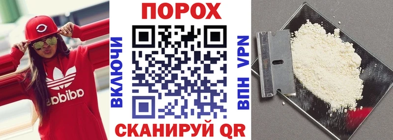 Купить Лосино-Петровский Amphetamine Розовый