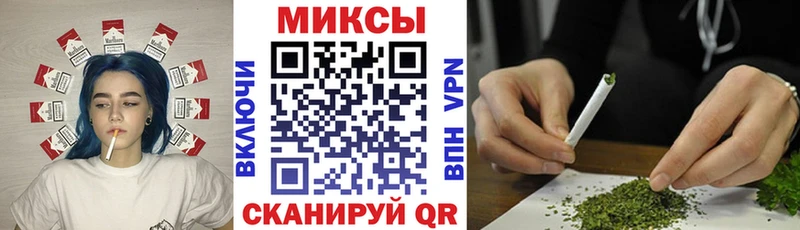 Купить  Лосино-Петровский  Бутират бутик 