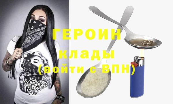 apvp Зерноград