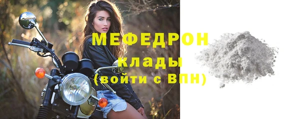 apvp Зерноград