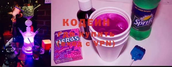 прущие крисы Зеленокумск