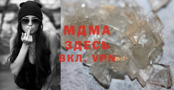 spice Заволжье