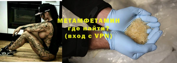 скорость mdpv Зеленодольск