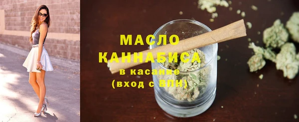 apvp Зерноград