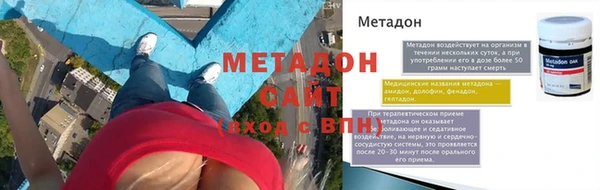прущие крисы Зеленокумск