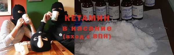 apvp Зерноград