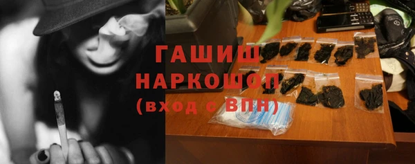 spice Заволжье