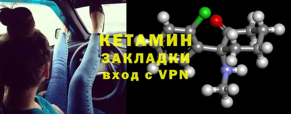прущие крисы Зеленокумск