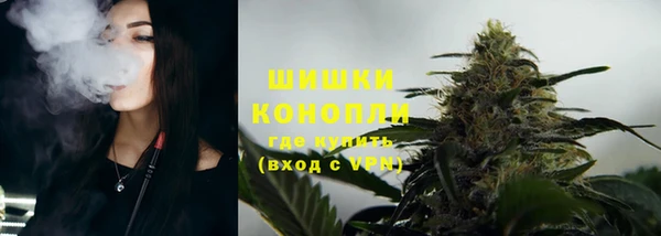 скорость mdpv Зеленодольск