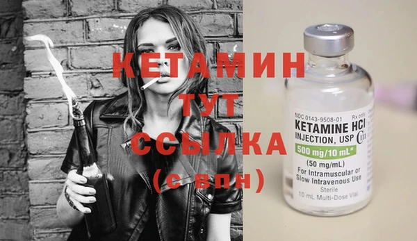 apvp Зерноград