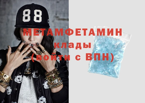 apvp Зерноград