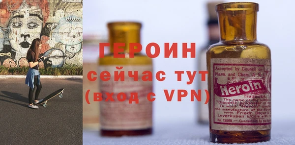 apvp Зерноград