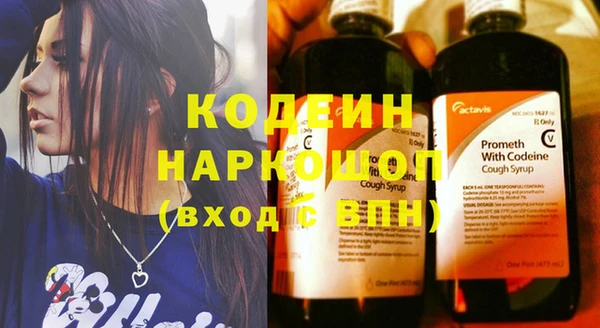 apvp Зерноград