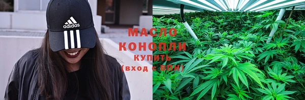 герыч Заводоуковск