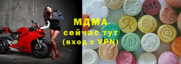 apvp Зерноград