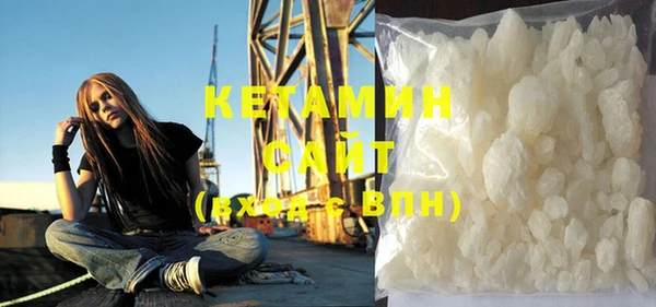 герыч Заводоуковск