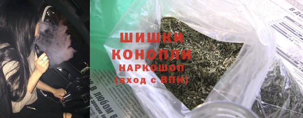 скорость mdpv Зеленодольск