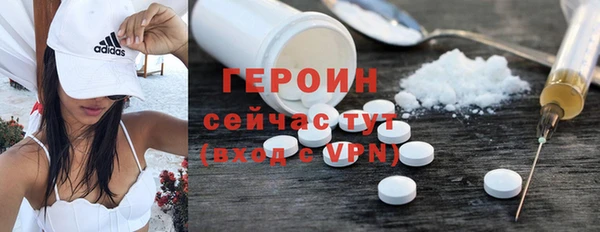 прущие крисы Зеленокумск