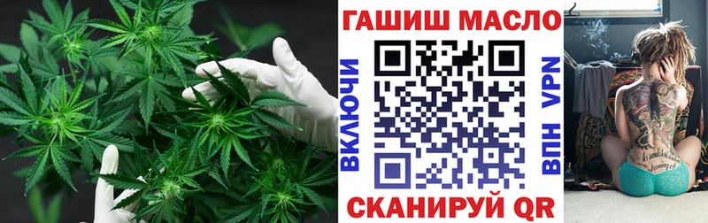 Купить где  Лосино-Петровский  Дистиллят ТГК вейп 